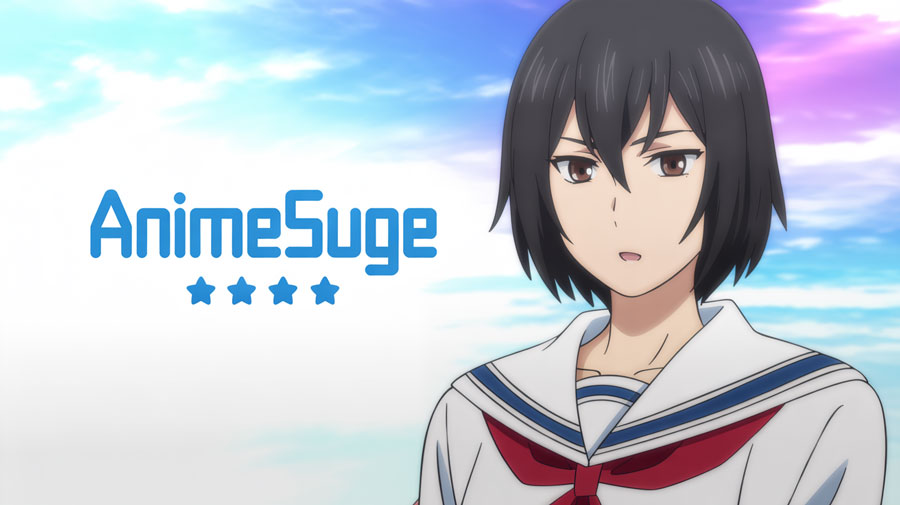 Animesuge